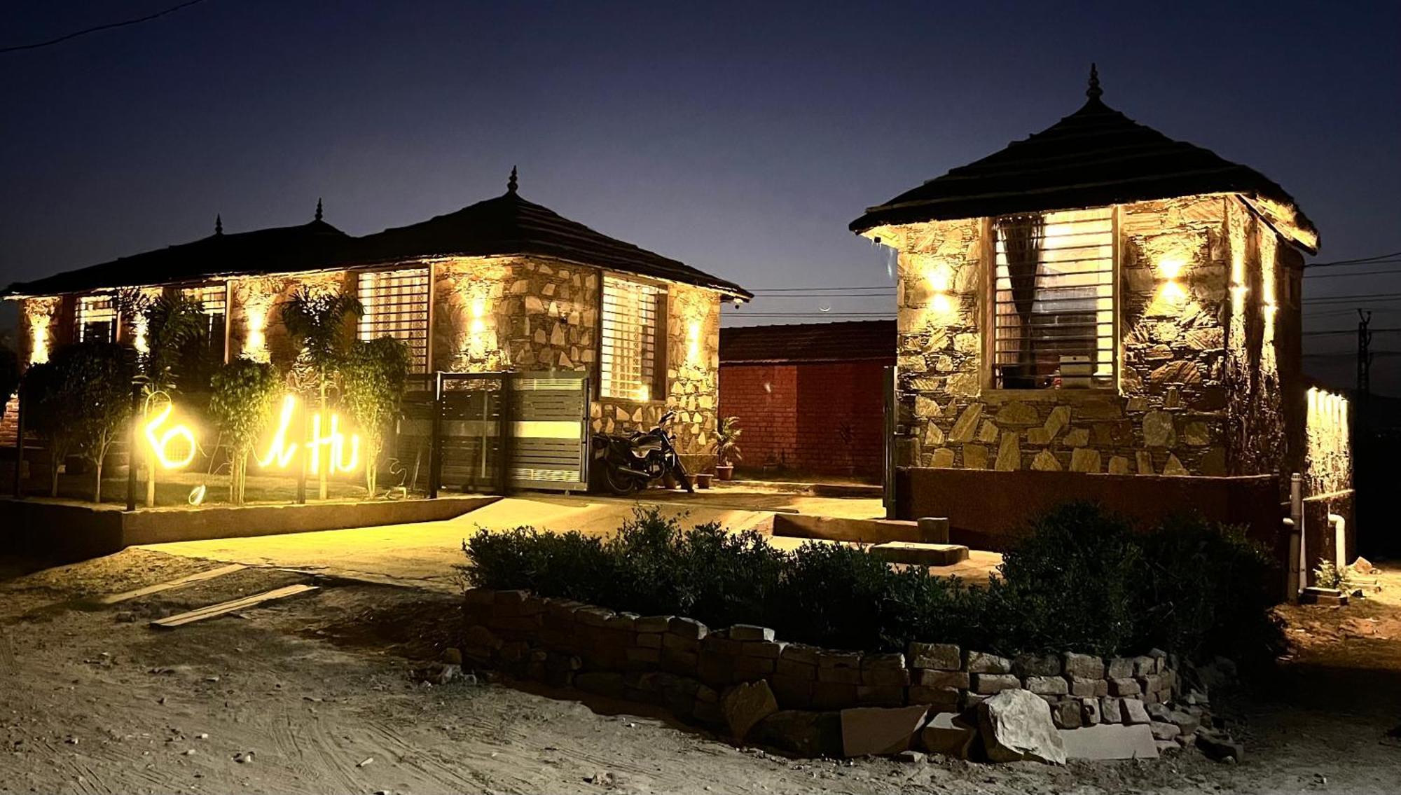 The Royal Hut Hotel Аджмер Екстериор снимка